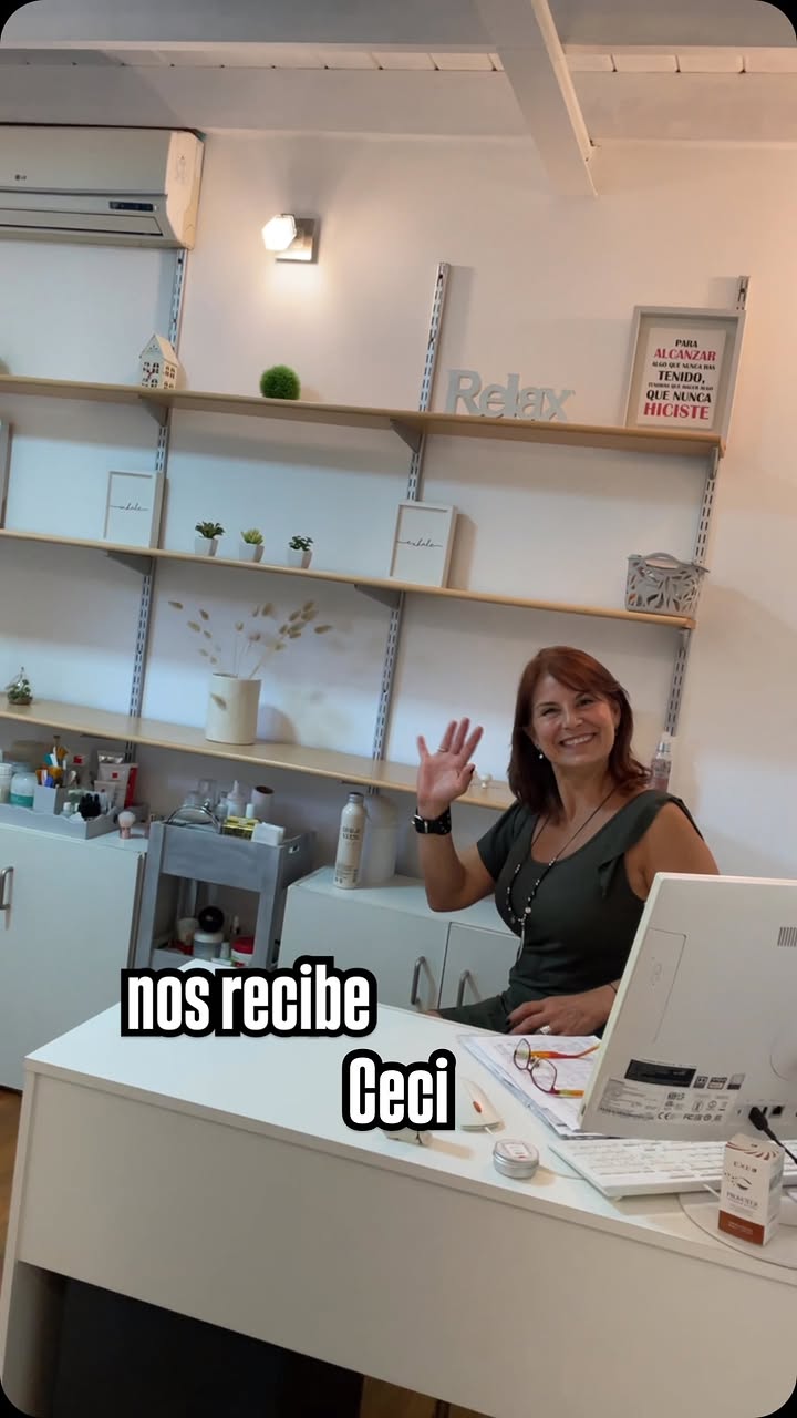 La recepción del estudio